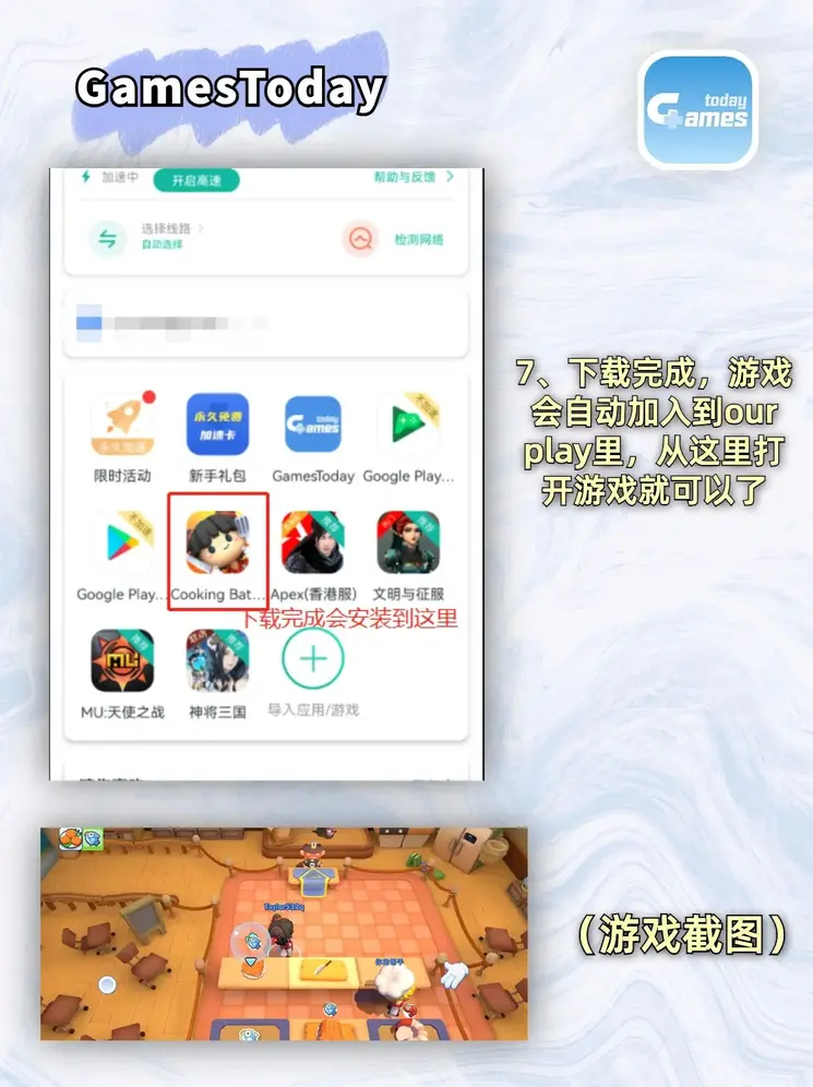 亚洲中文久久精品无码18禁截图4